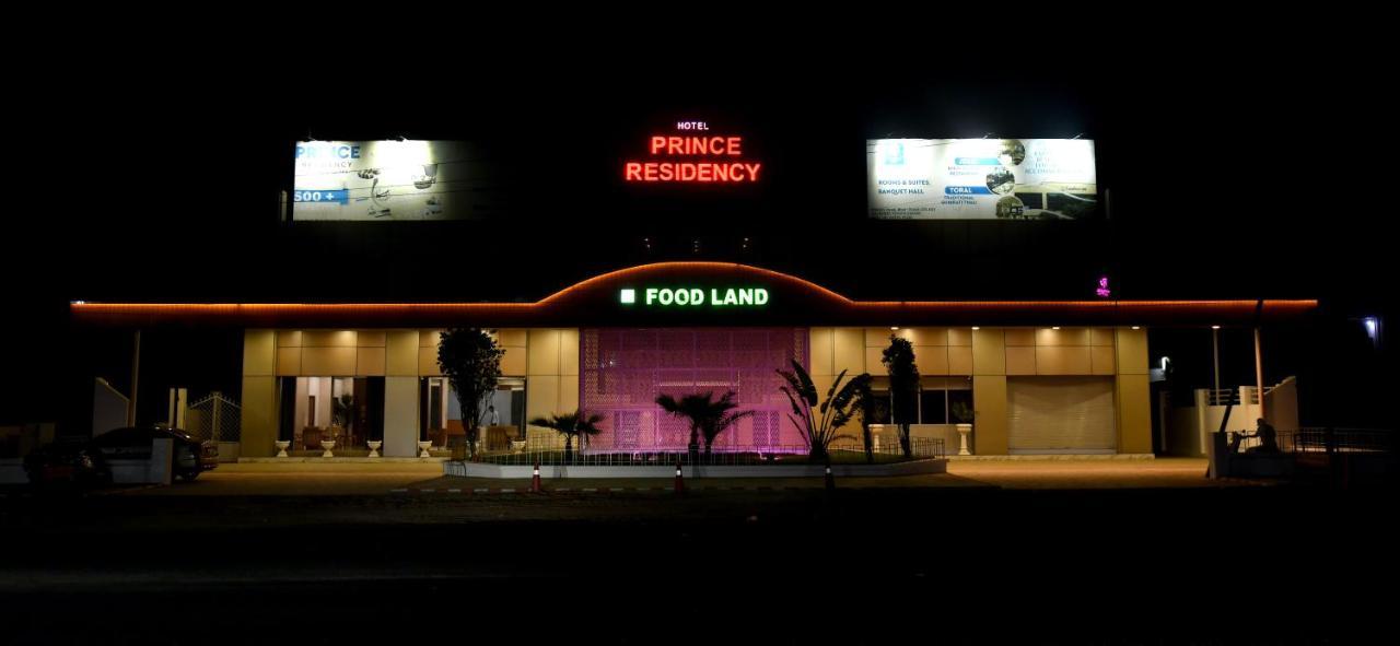 Hotel Prince Residency Bhuj Ngoại thất bức ảnh