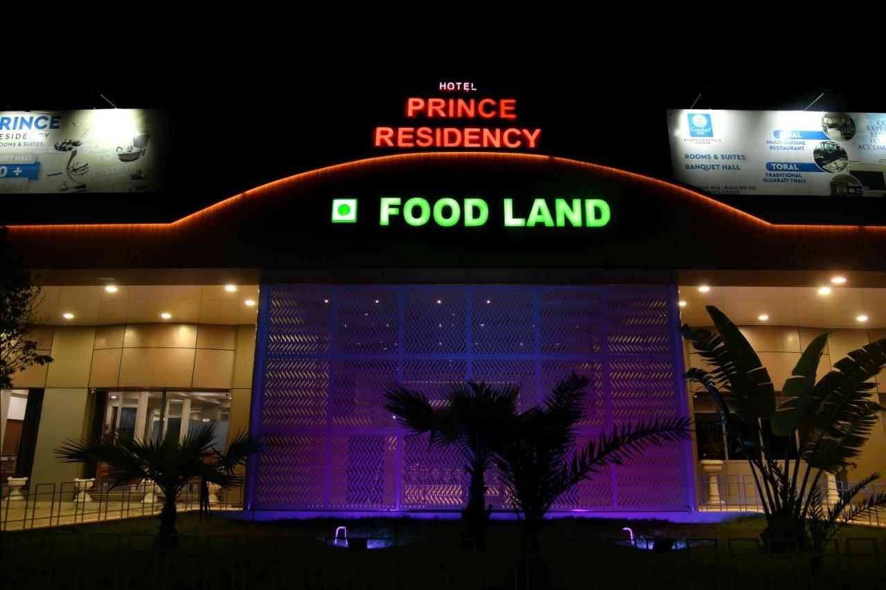 Hotel Prince Residency Bhuj Ngoại thất bức ảnh